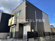 五才美町126KODATEXⅤの画像