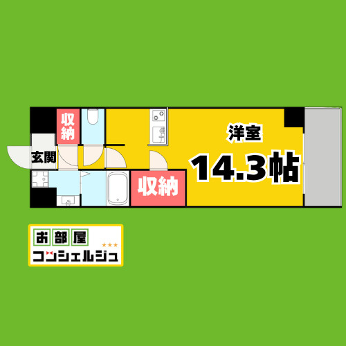 Viare storia(ヴィアーレストーリア)の間取り