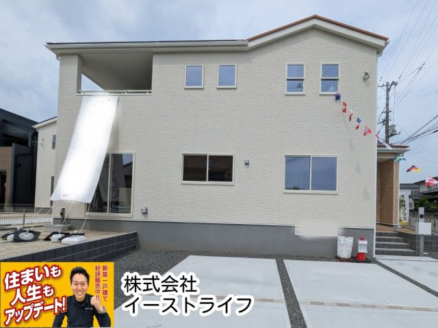 【新築戸建】　いわき市錦町江栗1丁目第2　長期優良住宅　全1棟
