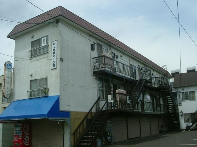 中山北都ハイツＢ