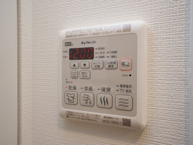 STANDZ四天王寺前夕陽丘の設備