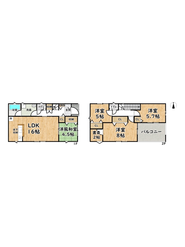 太子町鵤第7/新築戸建