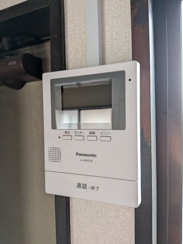 【セキュリティ】 | サンライズ京葉 | TV付きインターホンでセキュリティ面も安心です