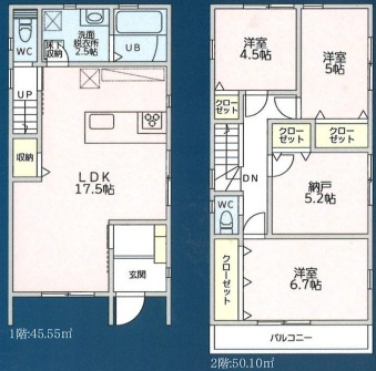 神奈川区西寺尾1丁目新築戸建ての画像