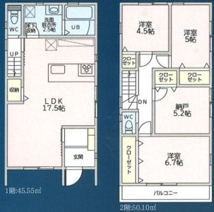 3LDK+Sの収納豊富な間取です