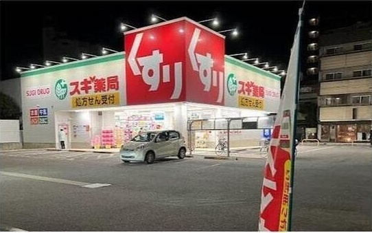 GVIVRE東別院の周辺