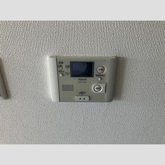 【セキュリティ】