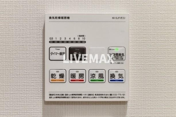 【設備】ドゥーエ両国Ⅳ