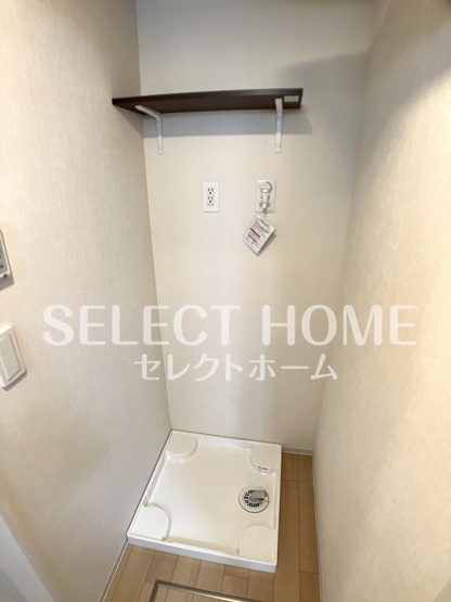 【その他】 | サンビスタ | 同型タイプ