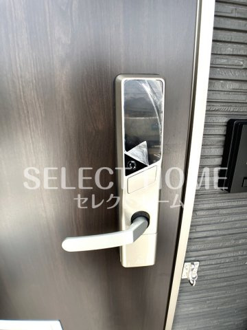  | サンビスタ