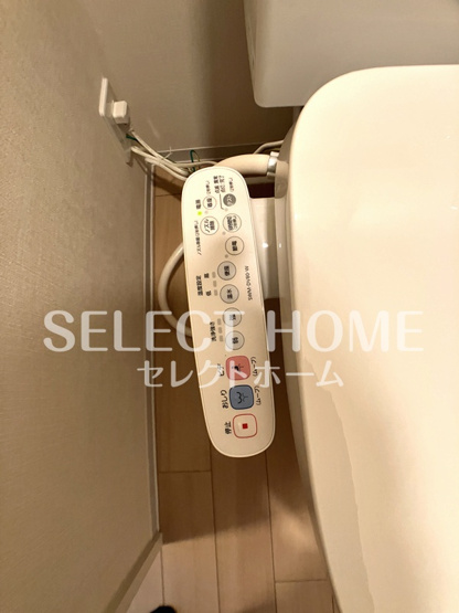 | サンビスタ