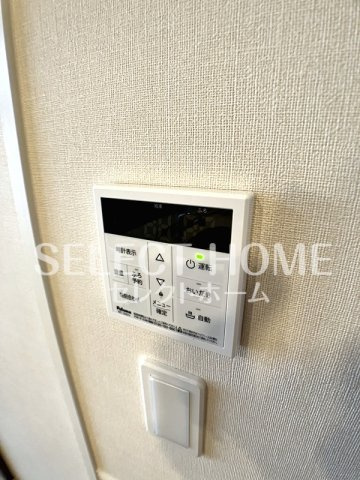  | サンビスタ