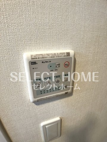  | サンビスタ