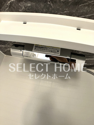  | サンビスタ
