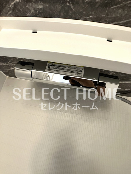  | サンビスタ