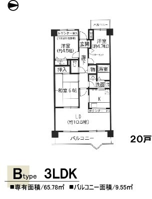 アイレックスプラザの間取り