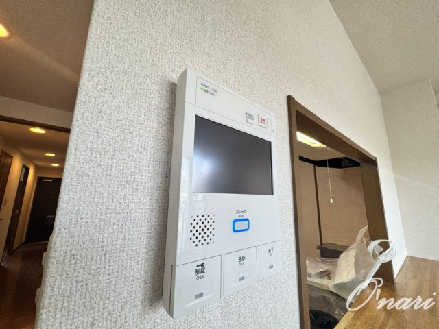 アイレックスプラザのセキュリティ
