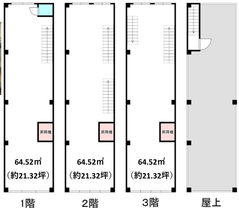 松屋町ビルの間取り