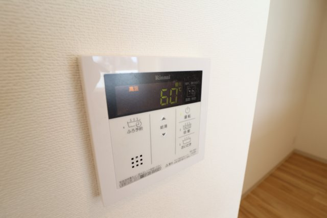中条プレイスのセキュリティ