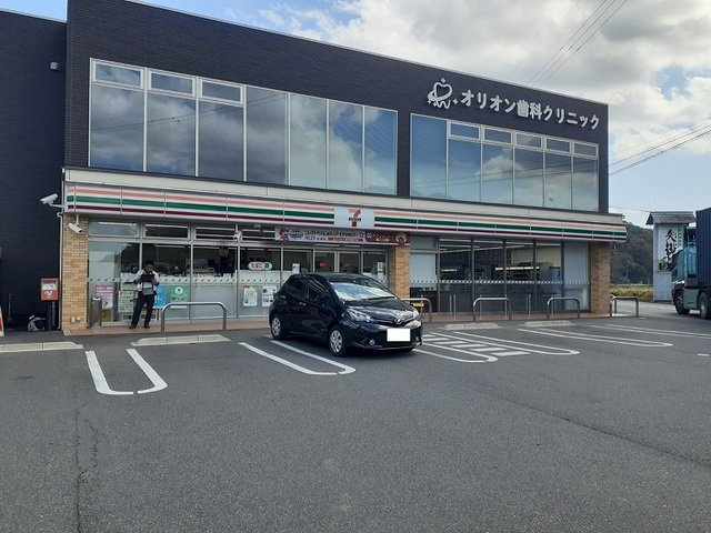 ショコラハウスの周辺|セブンイレブン　矢掛東町店まで850m
