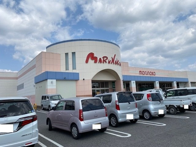 ユーリア　アイⅡの周辺|マルナカ　金光店まで1200m