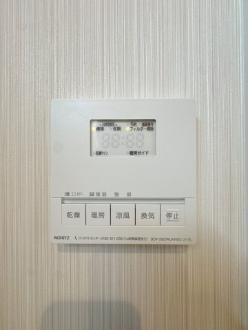 【設備】 | 太宰府市水城６丁目　中古一戸建☆仲介手数料無料☆