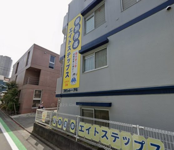 プチシャトーアキの外観