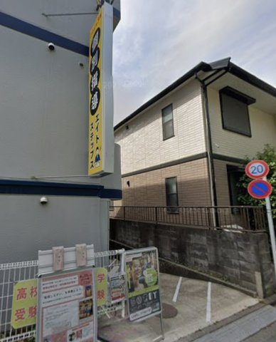 プチシャトーアキの外観