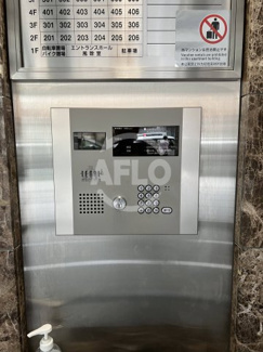 【セキュリティ】 | リーガルあみだ池新町　堀江小学校区 | リーガルあみだ池新町　オートロック