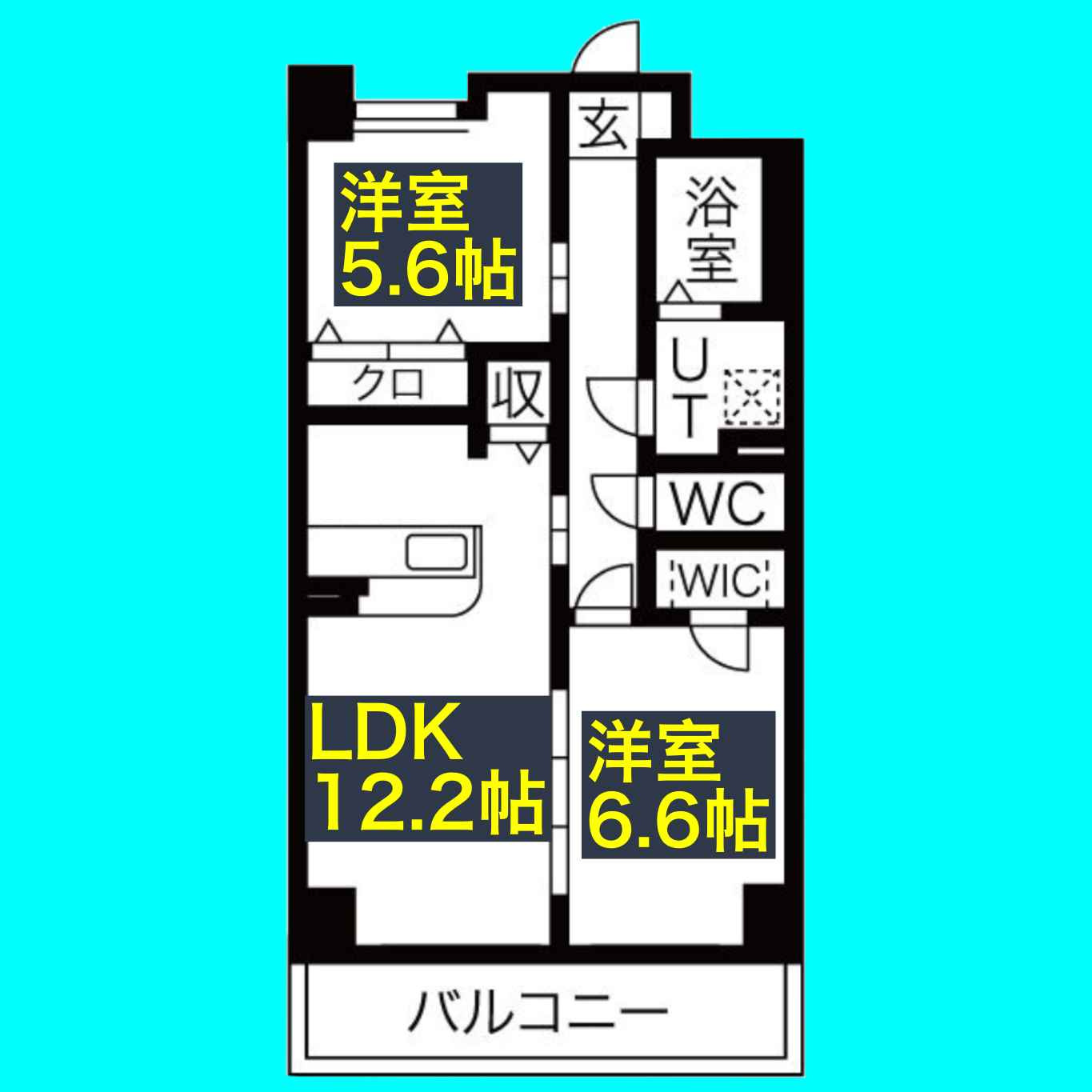 S-FORT鶴舞reale(リアーレ)の間取り