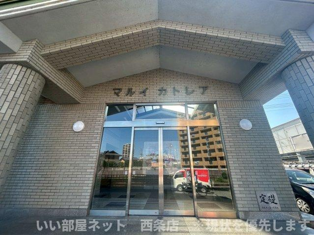 マルイカトレアのエントランス