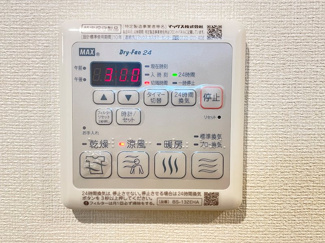 【設備】