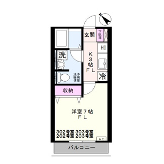 【間取り】 | 間取り図！