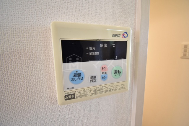 ミュプレ北浜の設備