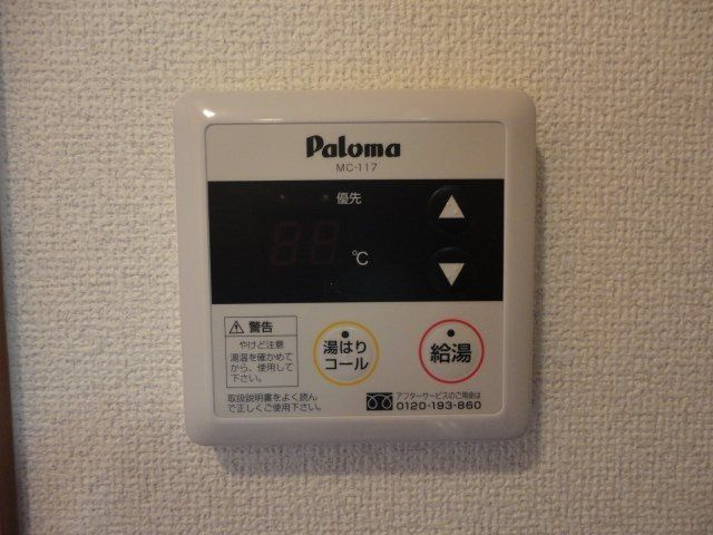リバパレス鶴舞の設備