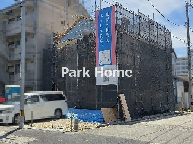 高知市比島町　新築戸建て