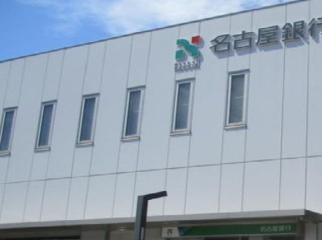 カランコエ川並のその他