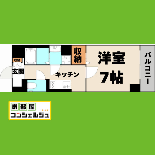 カランコエ川並の間取り