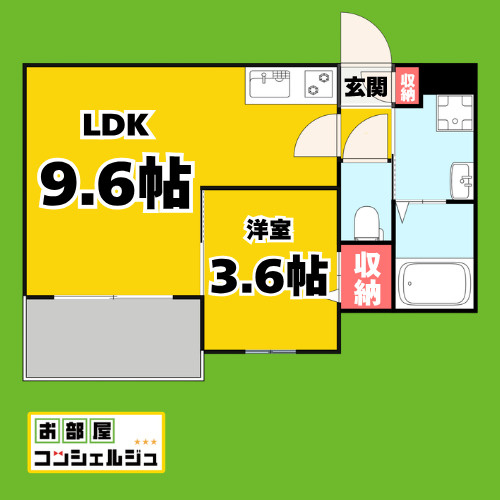 ジーメゾン名古屋松下イエシア