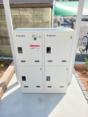 【その他共用部分】 | サンテラス米野