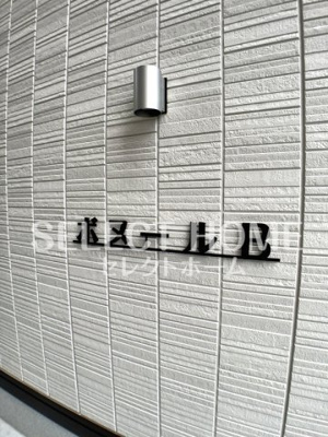  | ボヌールＢ