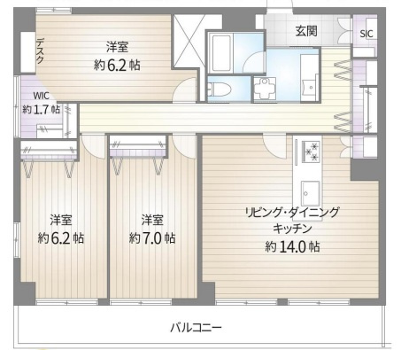 反町ステーションハイツの画像