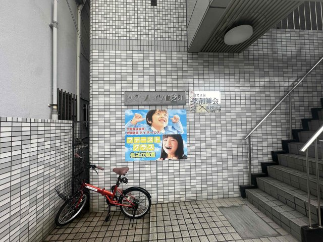 サワーハイツ住之江のエントランス
