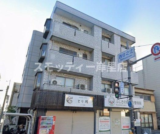 サワーハイツ住之江