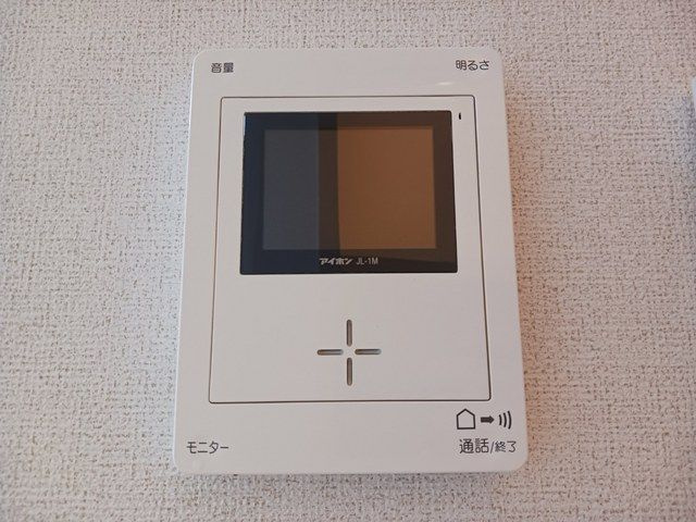 ネオコティ　大宝のセキュリティ