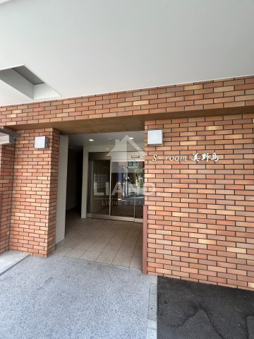 S-room美野島　住吉小学校区のエントランス|S-room 美野島