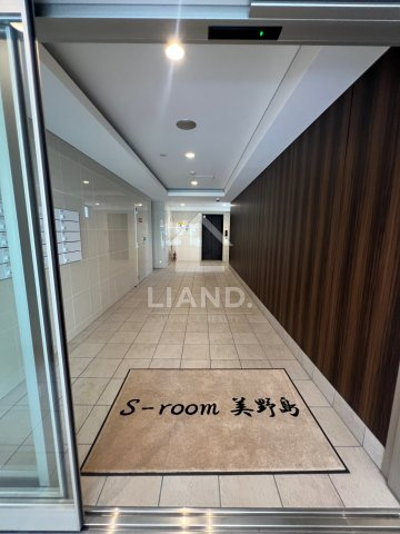 S-room美野島　住吉小学校区のロビー|S-room 美野島