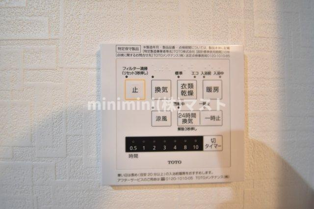 ルイシャトレ大手前の設備