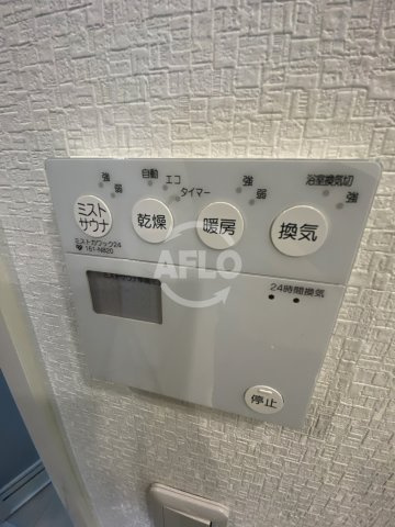 ジオ新町　堀江小学校区の設備|ジオ新町　ミストサウナ