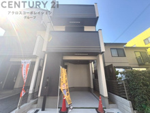 ハートフルタウン神戸東灘区魚崎南町6丁目　全2区画の画像